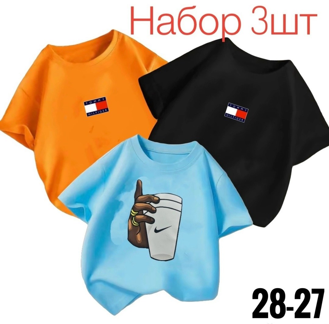 футболки детские,футболки для детей,футболки для девочек,детская футболка,футболки для мальчика