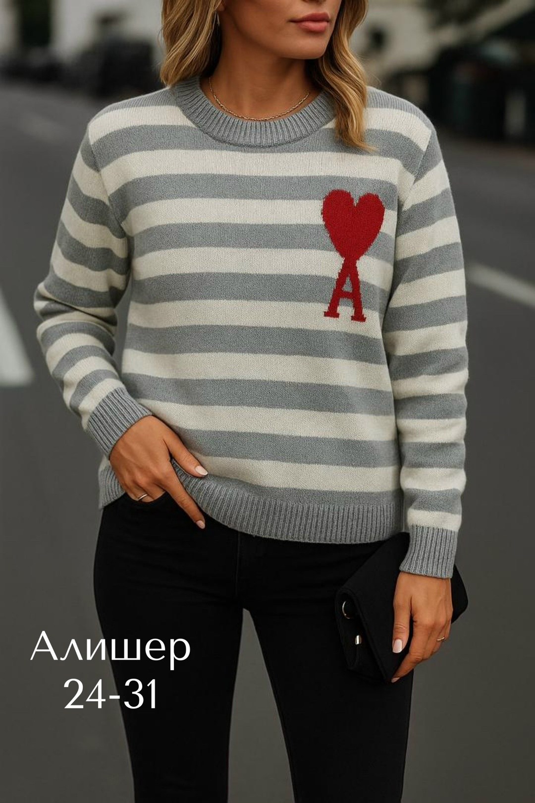 женский свитер,кофта женская,свитеры модные,женские вязаные свитера,кофта свитер