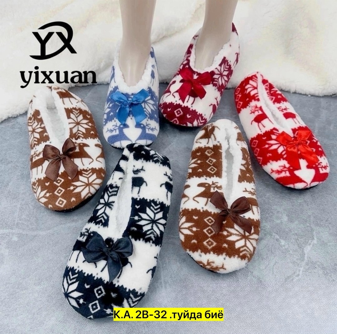 женские домашние тапочки,домашние тапочки,,тапочки женские,тапочки мягкие для дома с оленями