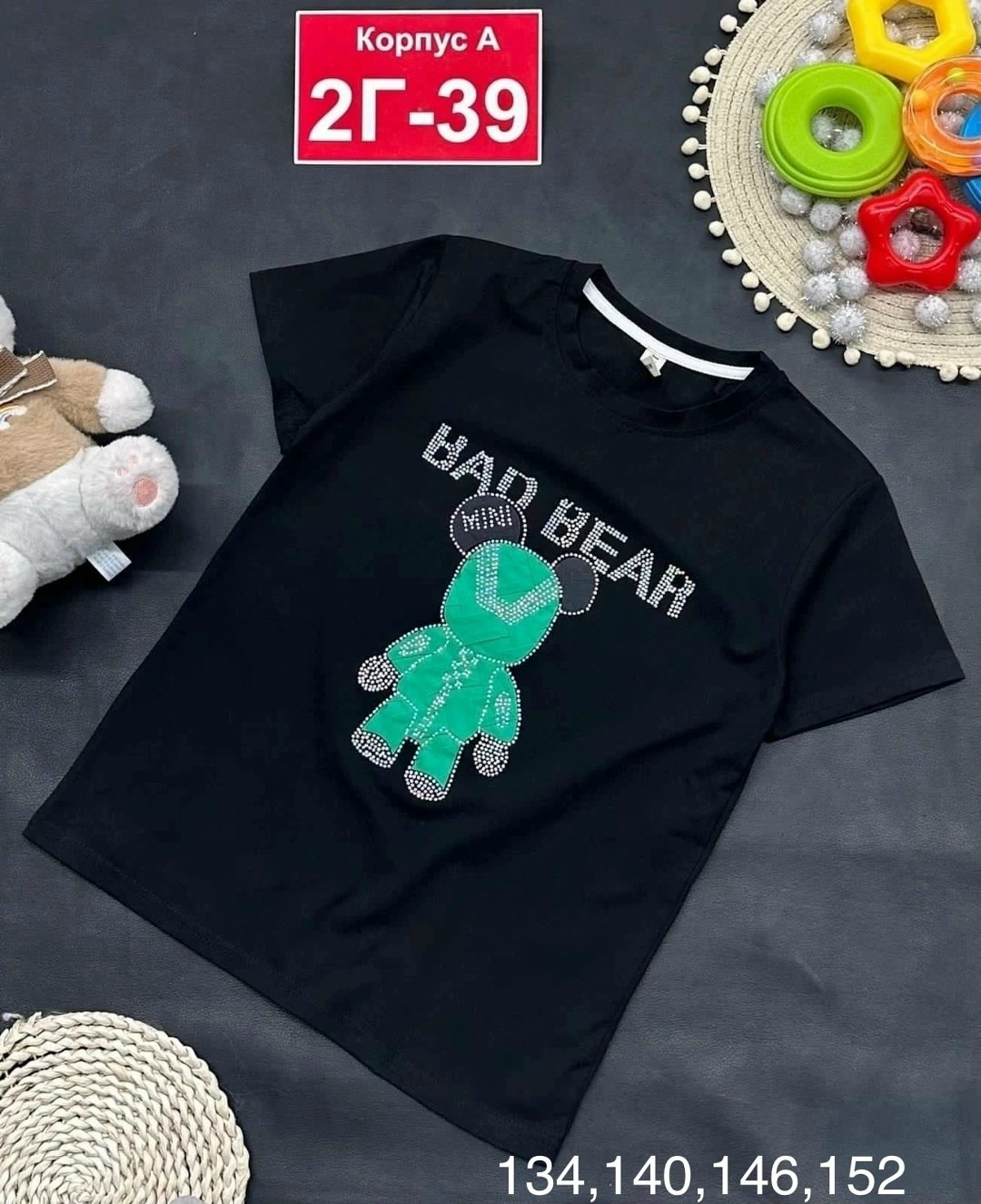 детская футболка,футболки для девочек, ,футболки детские,футболки для мальчика