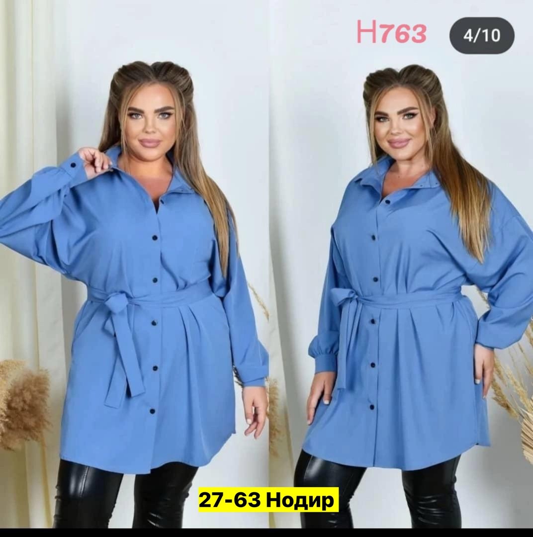 туника женская,рубашка туника женская больших размеров,туника рубашка,рубашка женская,рубашка туника женская