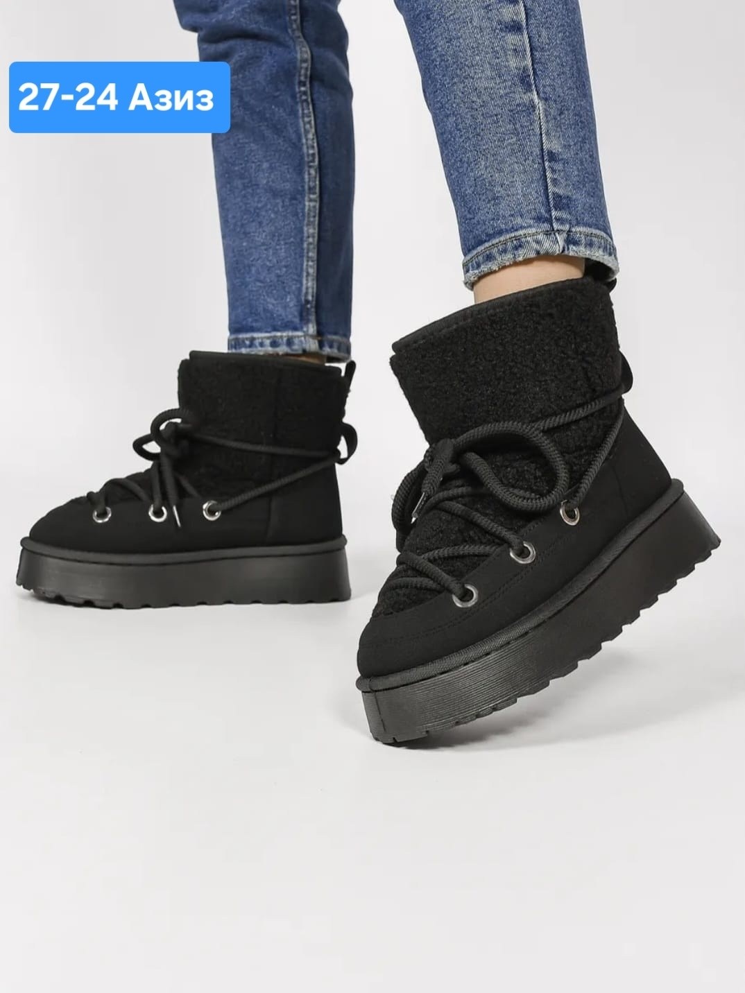 ,женские угги, женская,угги женские зимние,зимняя женская