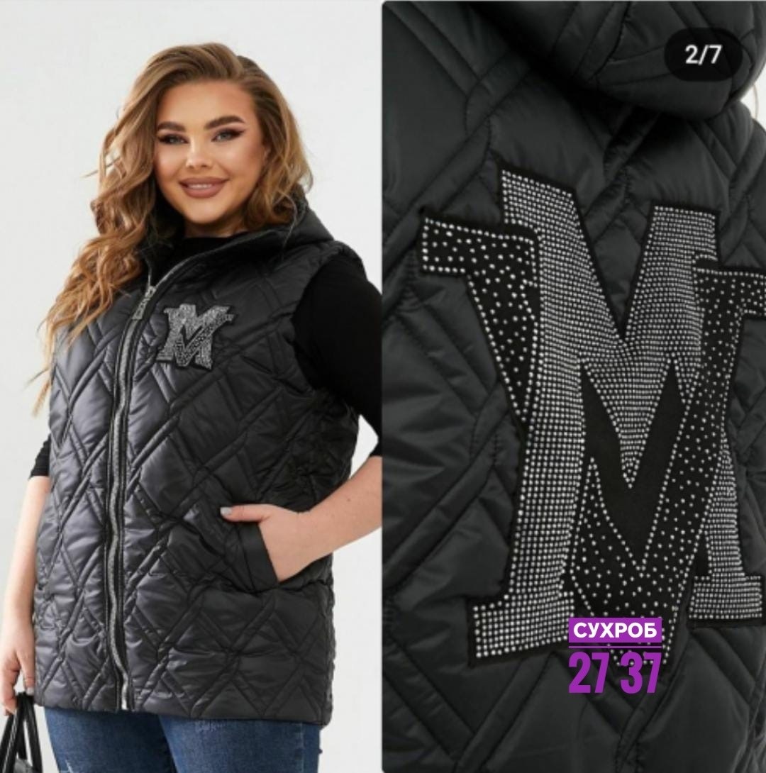 жилетка на синтепоне,жилет на синтепоне,жилетка демисезонная женская,женская жилетка больших размеров,женская жилетка