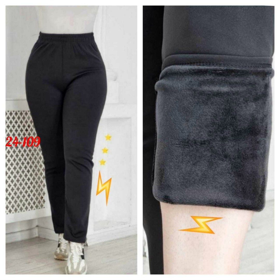 женские лосины леггинсы,легинсы женские,лосины женские,легинсы и лосины,женские леггинсы