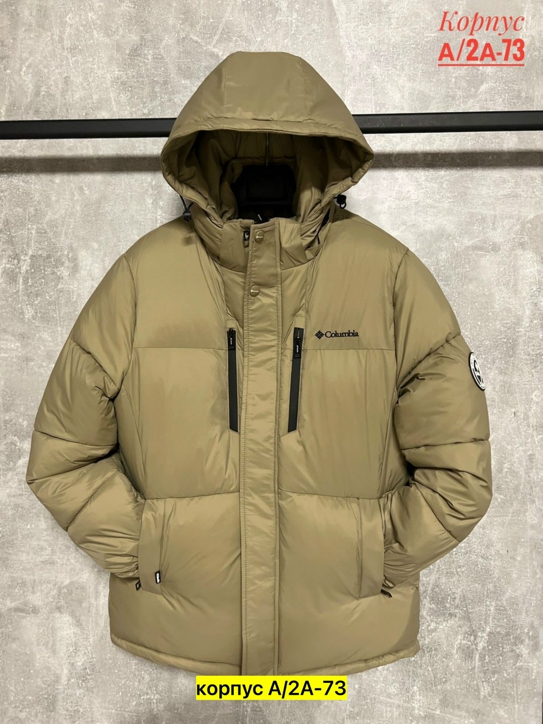 куртка теплая,пуховик повседневный,куртка зимняя мужская,куртка зимняя,куртка пуховик мужская