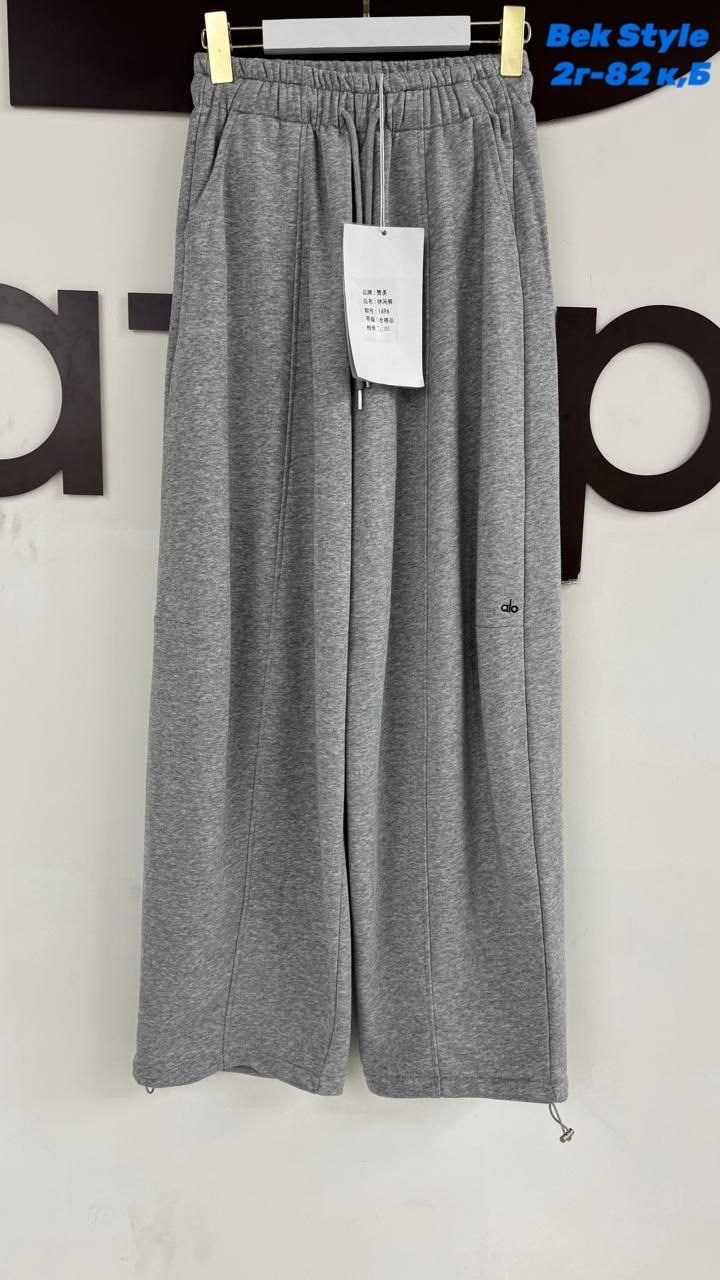 брюки штаны,спортивные брюки,одежда брюки,брюки стильные,широкие брюки