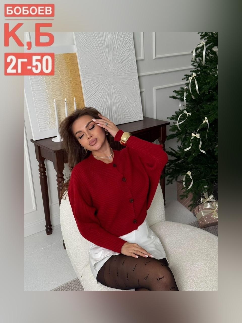 вязаные свитера,свитер укороченная,свитера женские,женская кофта,свитер джемпер вязаный