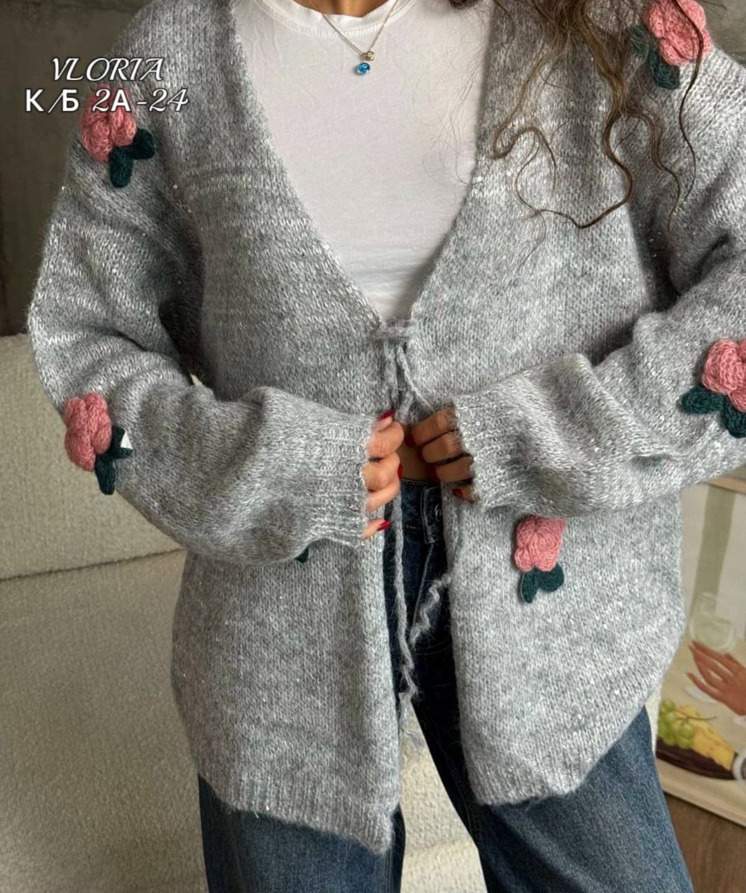 кардиган,модные кардиганы,элегантные кардиганы,кардиган вязаное,кардиган кофта