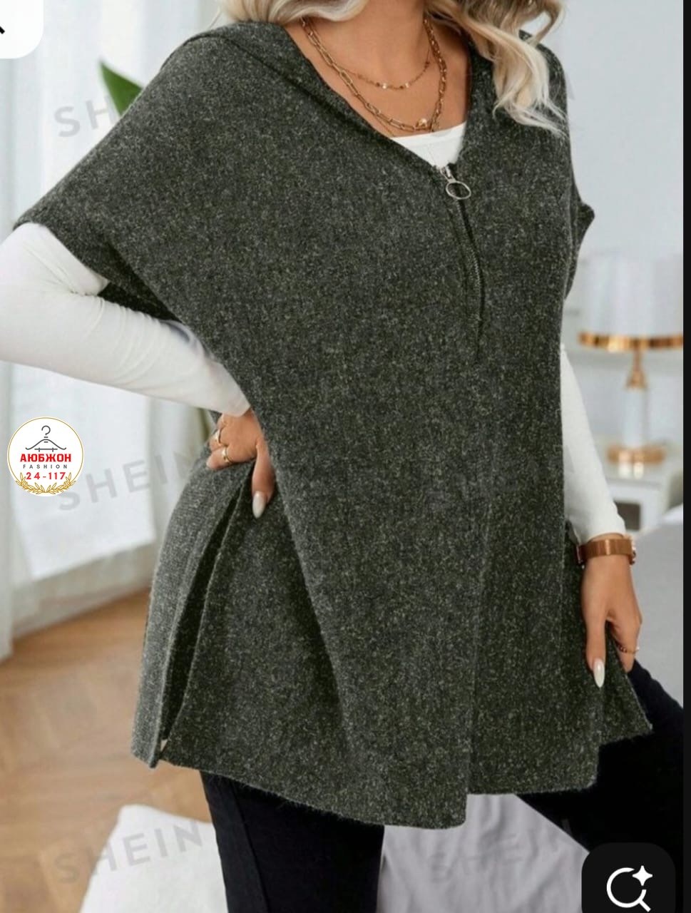 женский вязаный жилет,вязаные жилеты,кардиган ангора,кофта женская,модные свитера