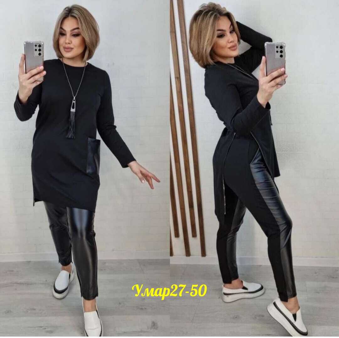 женские костюмы,трикотажные костюмы,повседневный костюм,костюм двойка женская,стильные костюмы