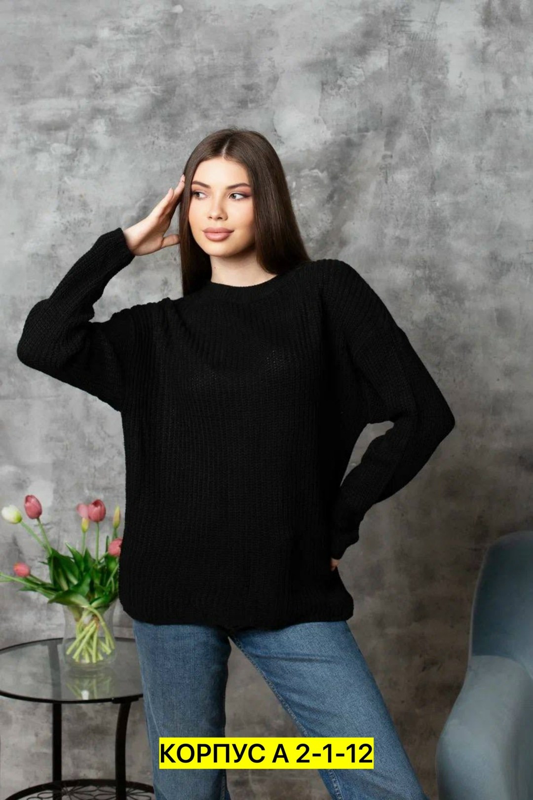 платье женское вязаное,свитера женские,туника женская,платье вязаное,платье свитер вязаное