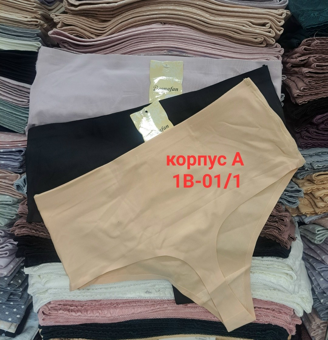 чёрные трусы женские,утягивающее трусы,корректирующее белье,женское нижнее белье,трусы утягивающие высокие