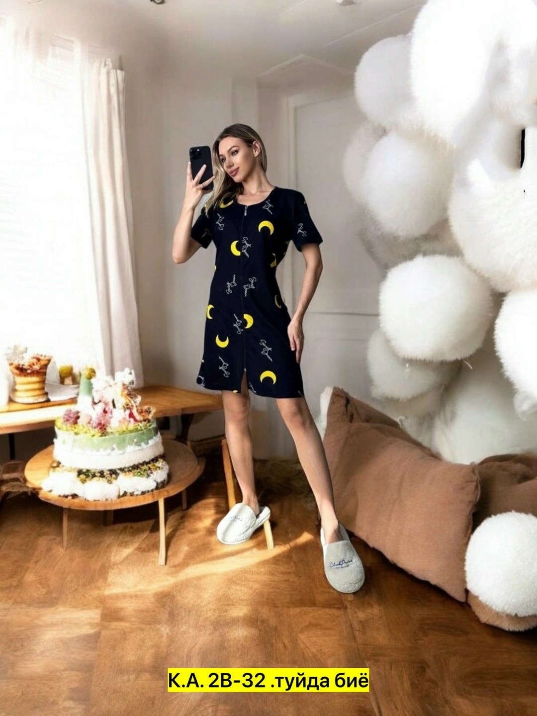 платье домашнее женское,халат женский,туника женская,платье женская,домашнее платье