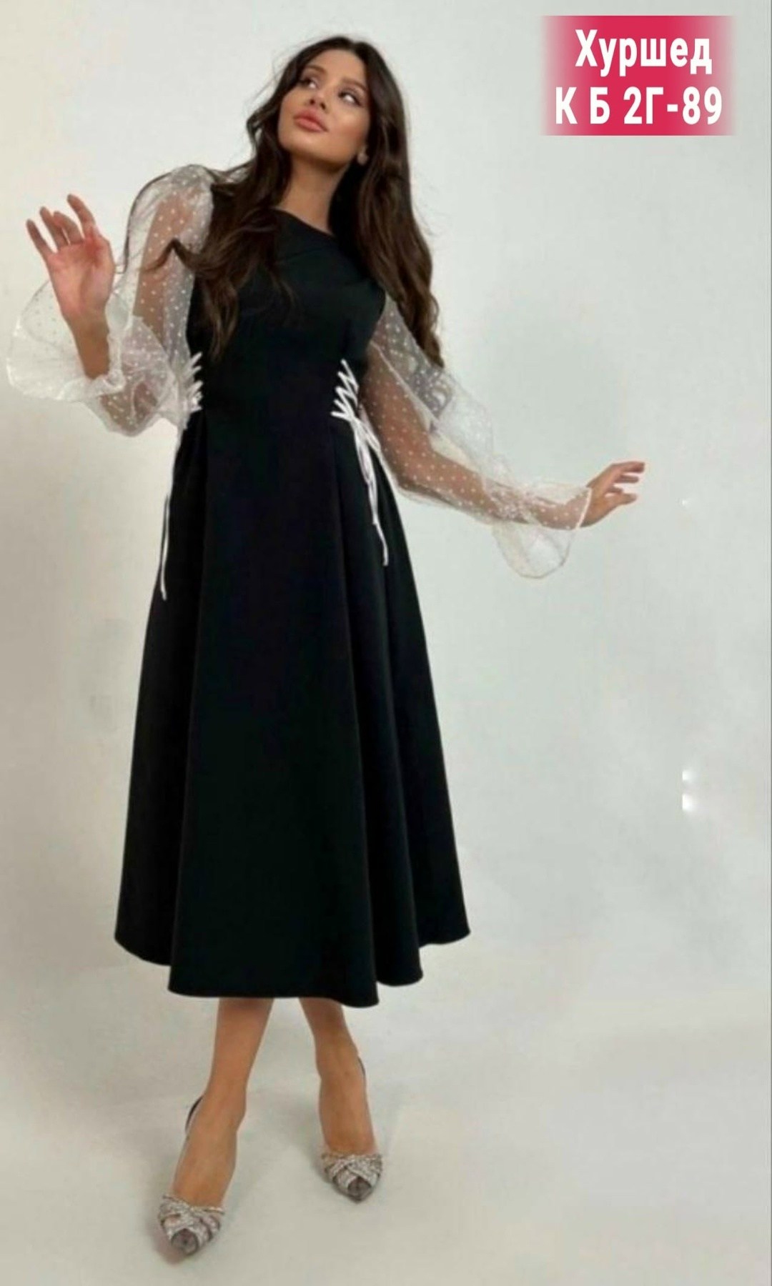 нарядное платье,платье,платьe вечернее нарядное,платье женская,стильное платье