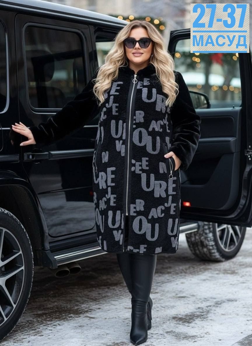 стильное пальто,пальто женские,пальто меховое,пальто,пальто кардиган