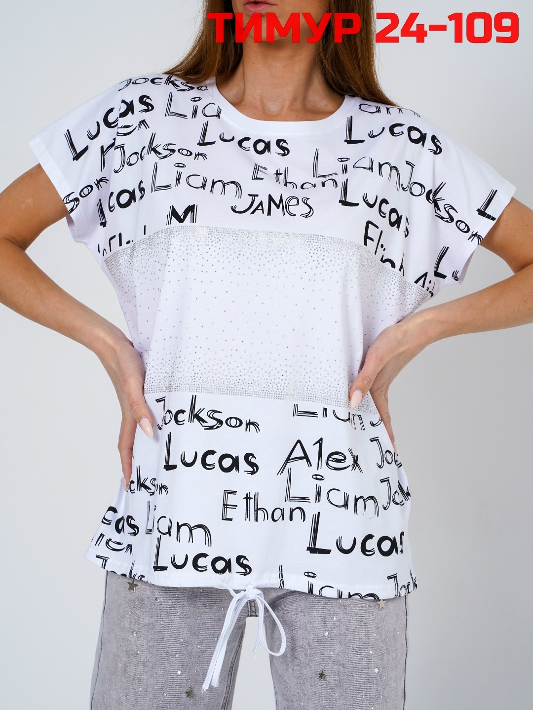 футболки женская,футболка женская базовая,футболке,футболки для девочек,футболки базовая