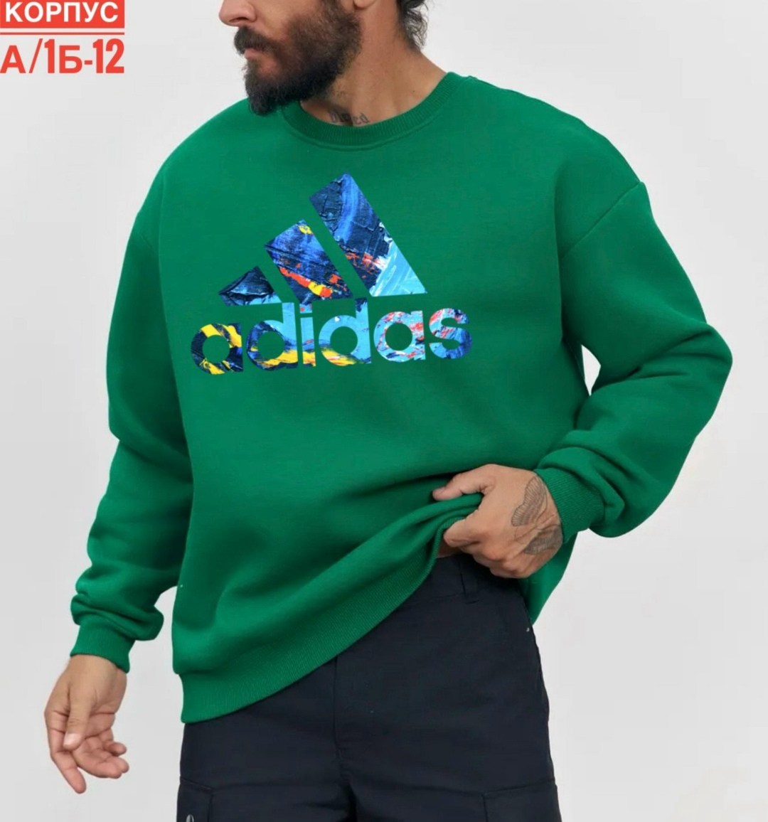 серый свитшот,свитшот мужской adidas,толстовки свитшот,мужские свитшоты,свитшот адидас серый