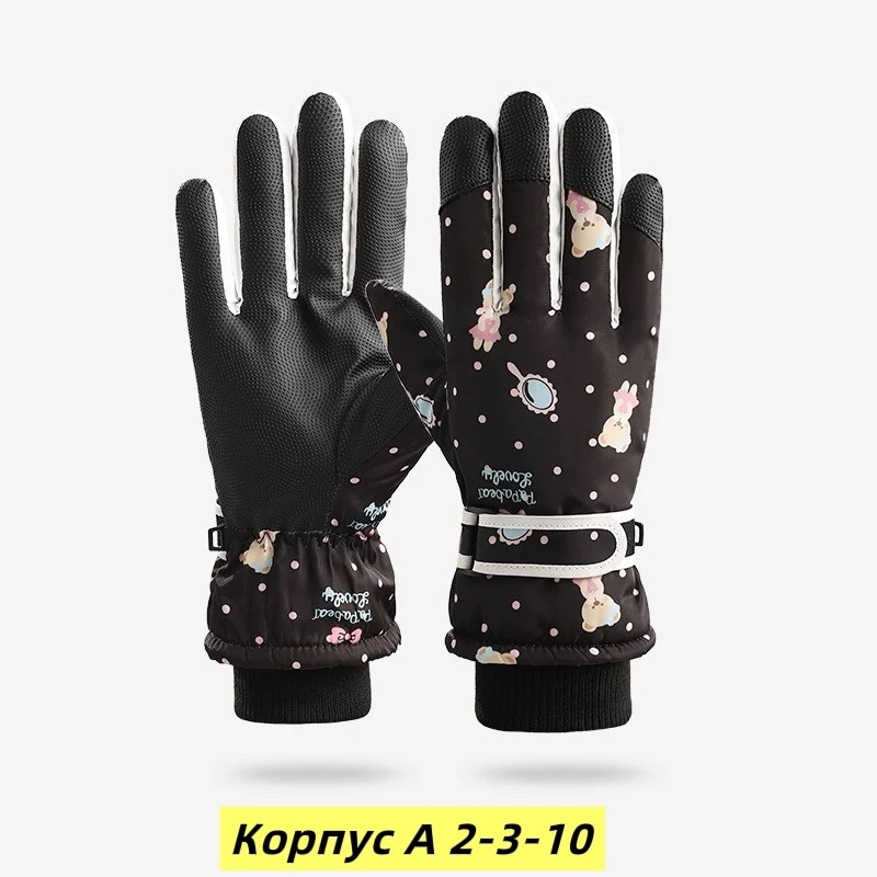 зимние теплые перчатки,зимние перчатки,теплые перчатки,зимние детские перчатки,детские перчатки
