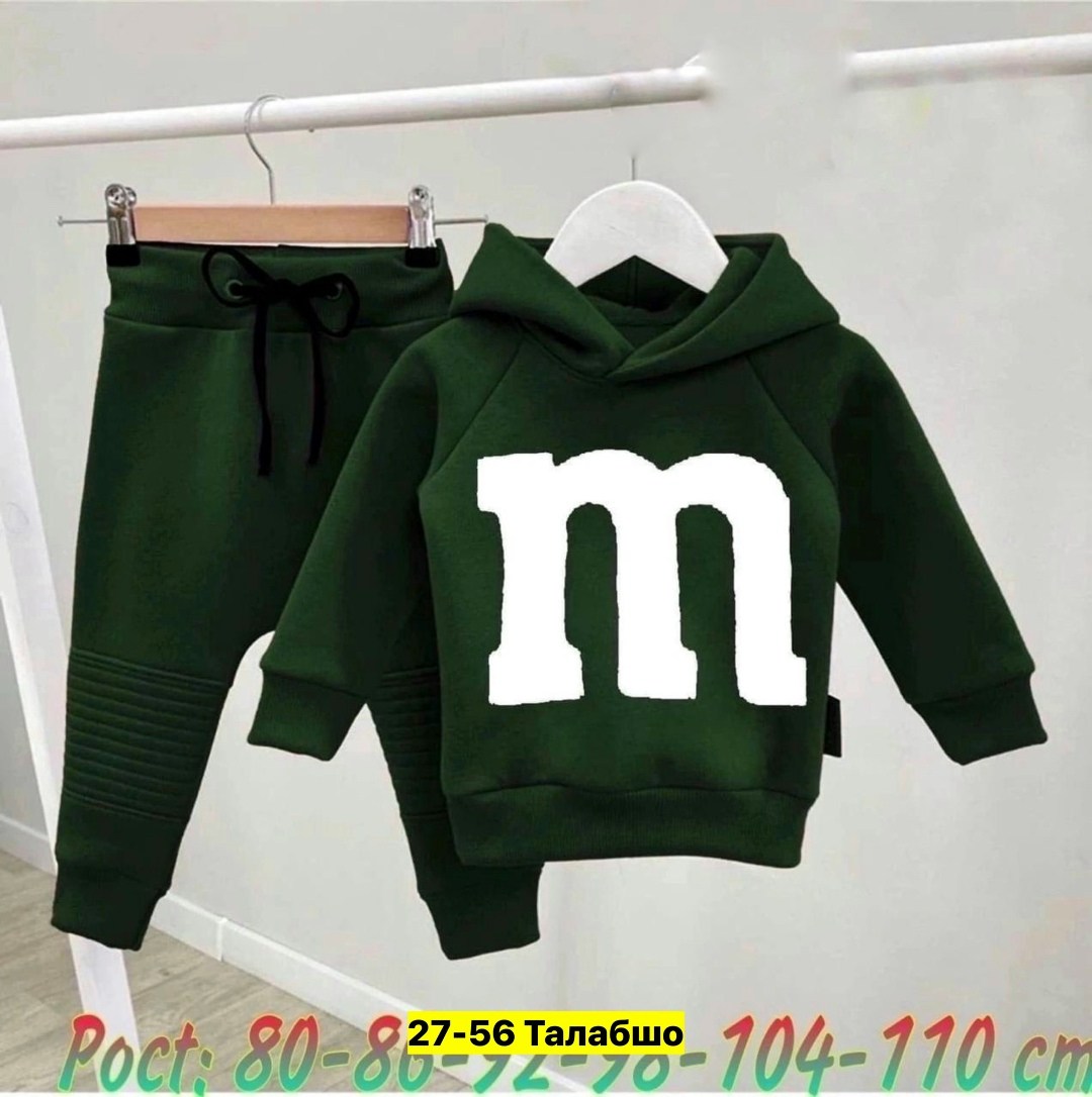 ,костюм на флисе,комплект костюм,детские костюм на флисе,костюмы спортивные для мальчика