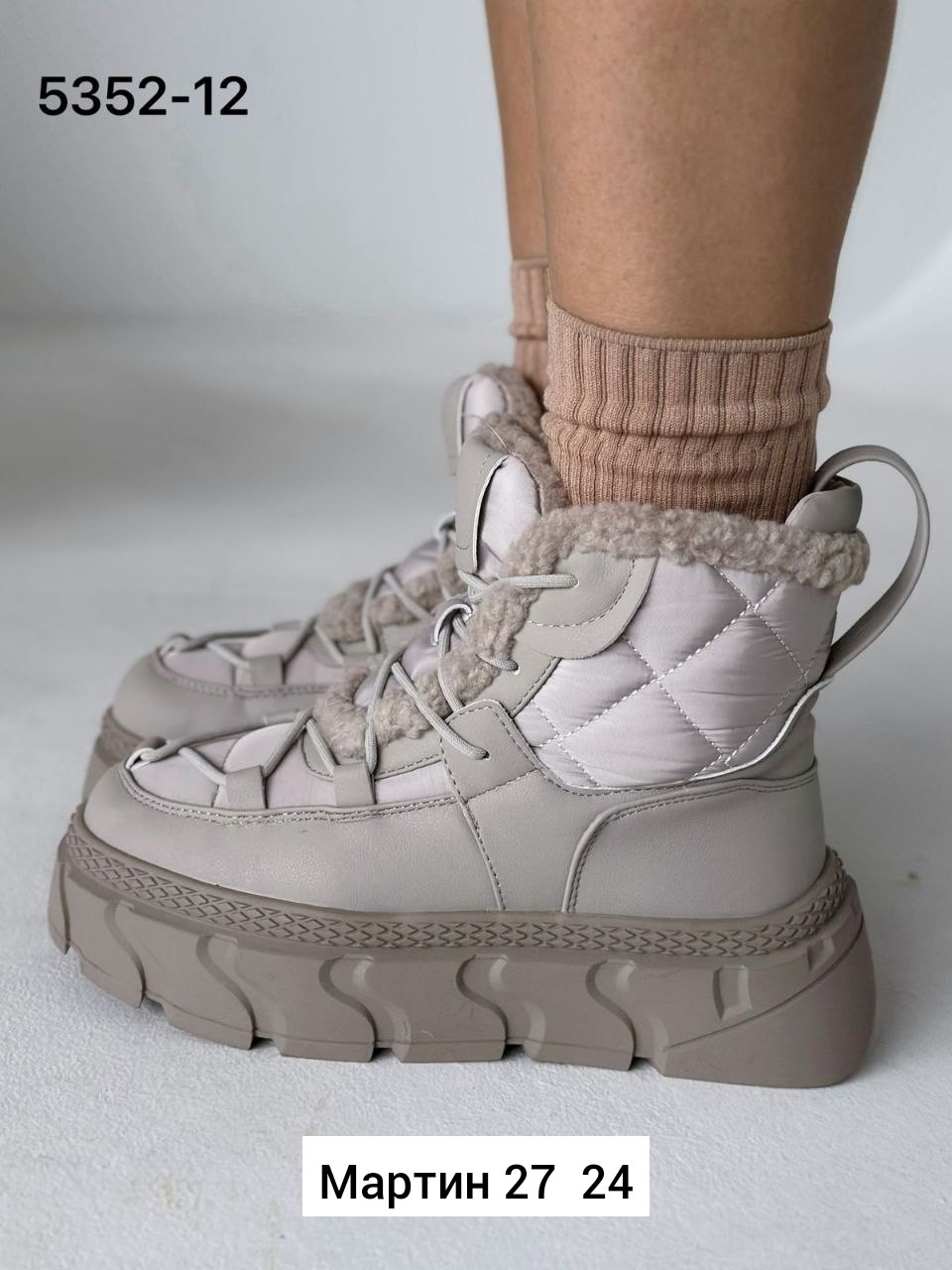 ,женские дутики,женские зимние дутики, женская,женская зимняя