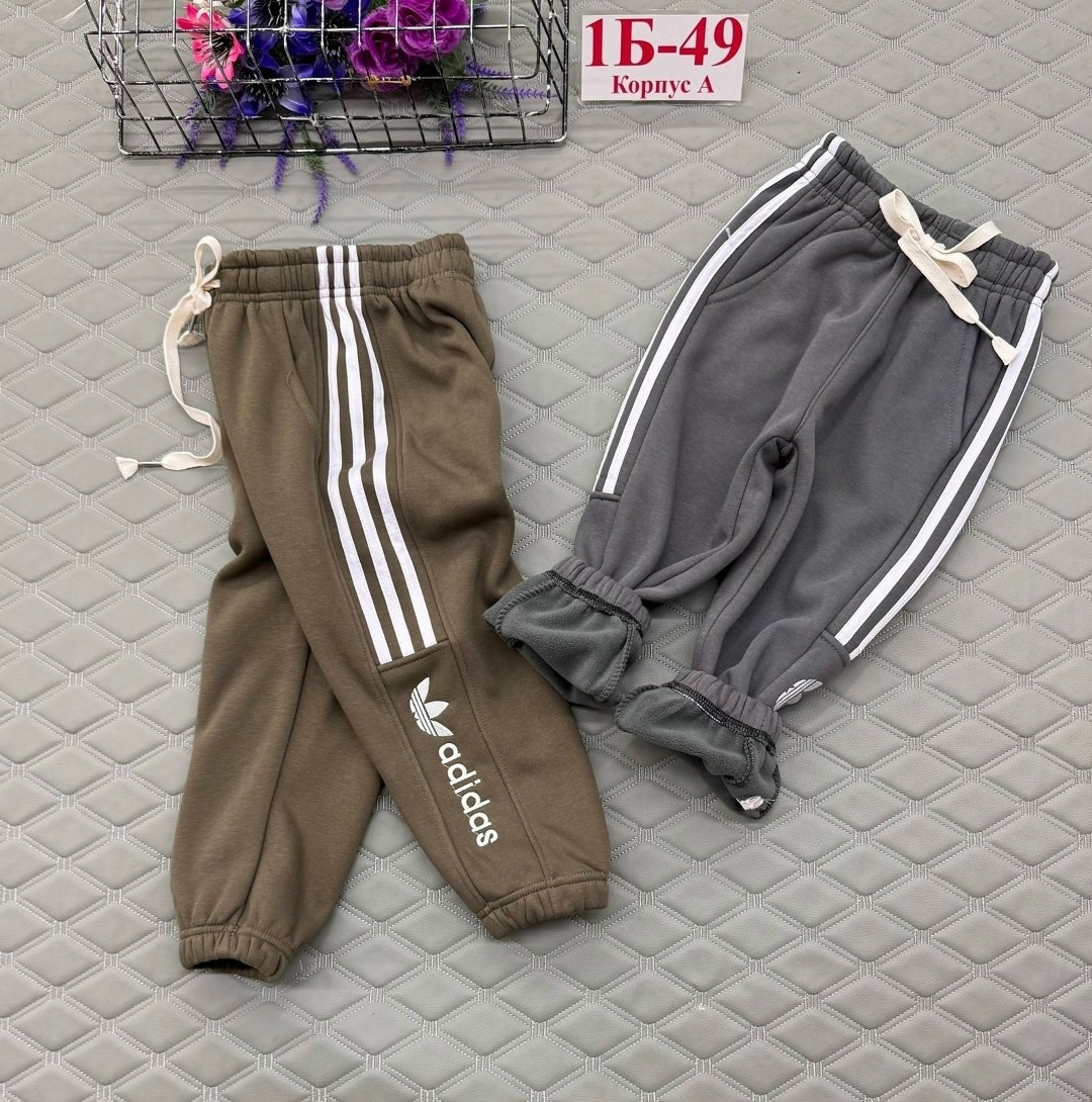 детские спортивные штаны,спортивные штаны для мальчика,брюки спортивные,спортивные штаны,штаны для мальчика