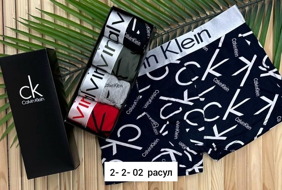 набор мужских трусов,tommy hilfiger трусы мужские,набор мужских трусов tommy hilfiger,набор трусов боксеров tommy hilfiger,комплект мужских трусов