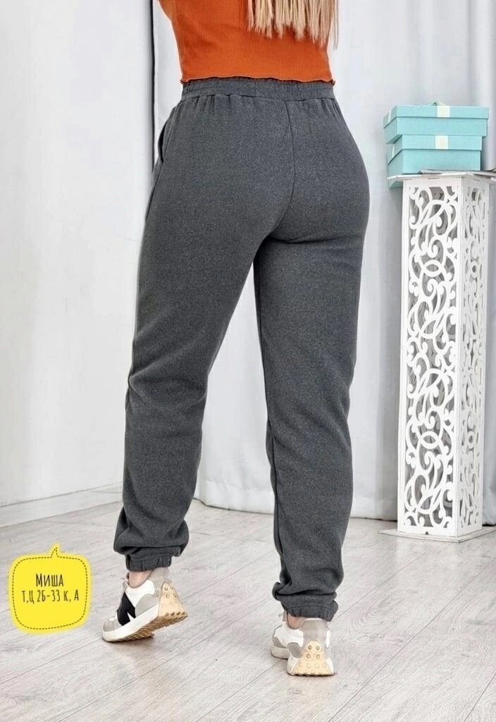 брюки спортивные женская,штаны женские,женские брюки,спортивные брюки на флисе,брюки теплые
