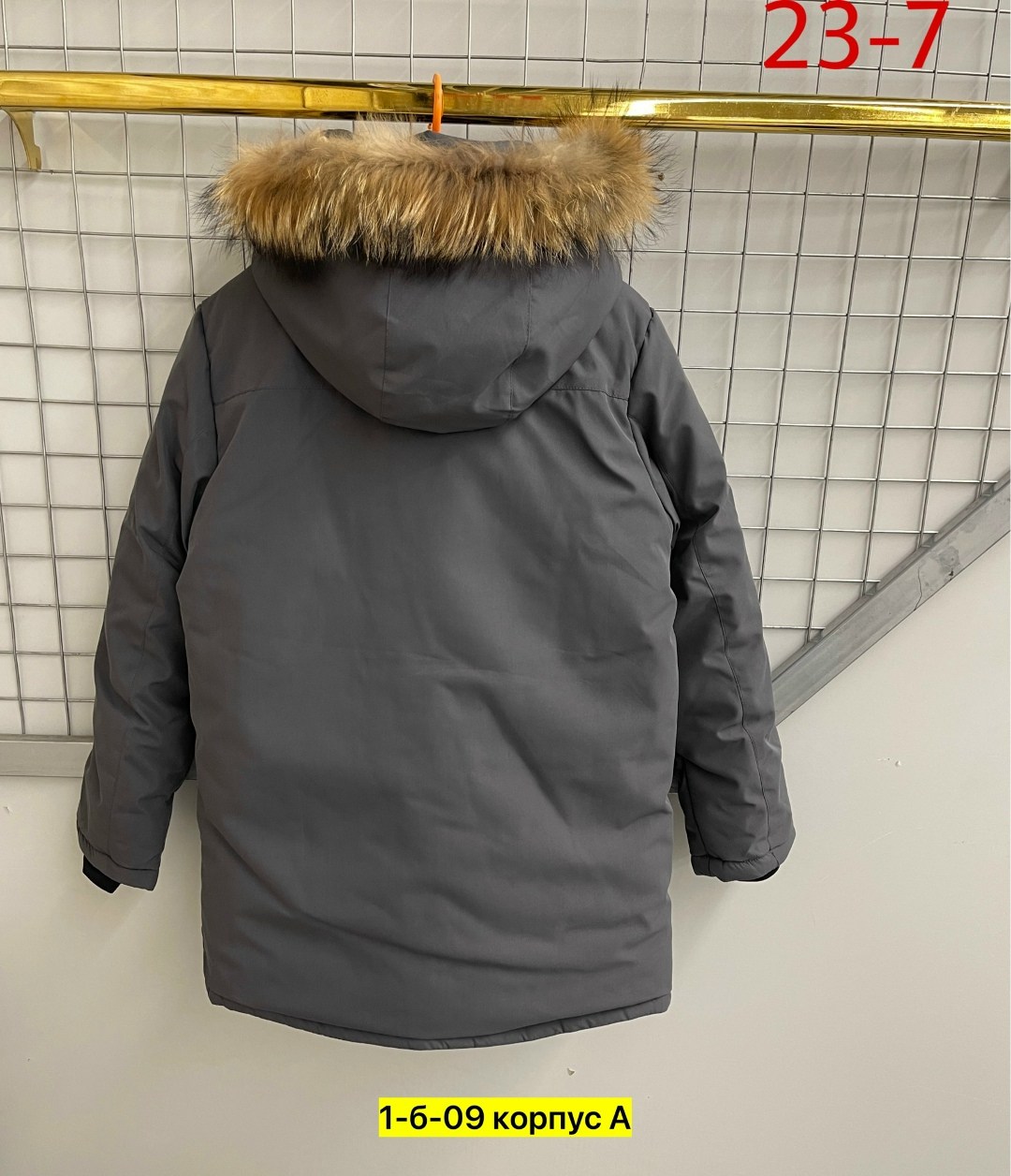 зимняя куртка для мальчика,зимняя куртка детская,мужская зимняя куртка,куртка зимняя,куртка для мальчика
