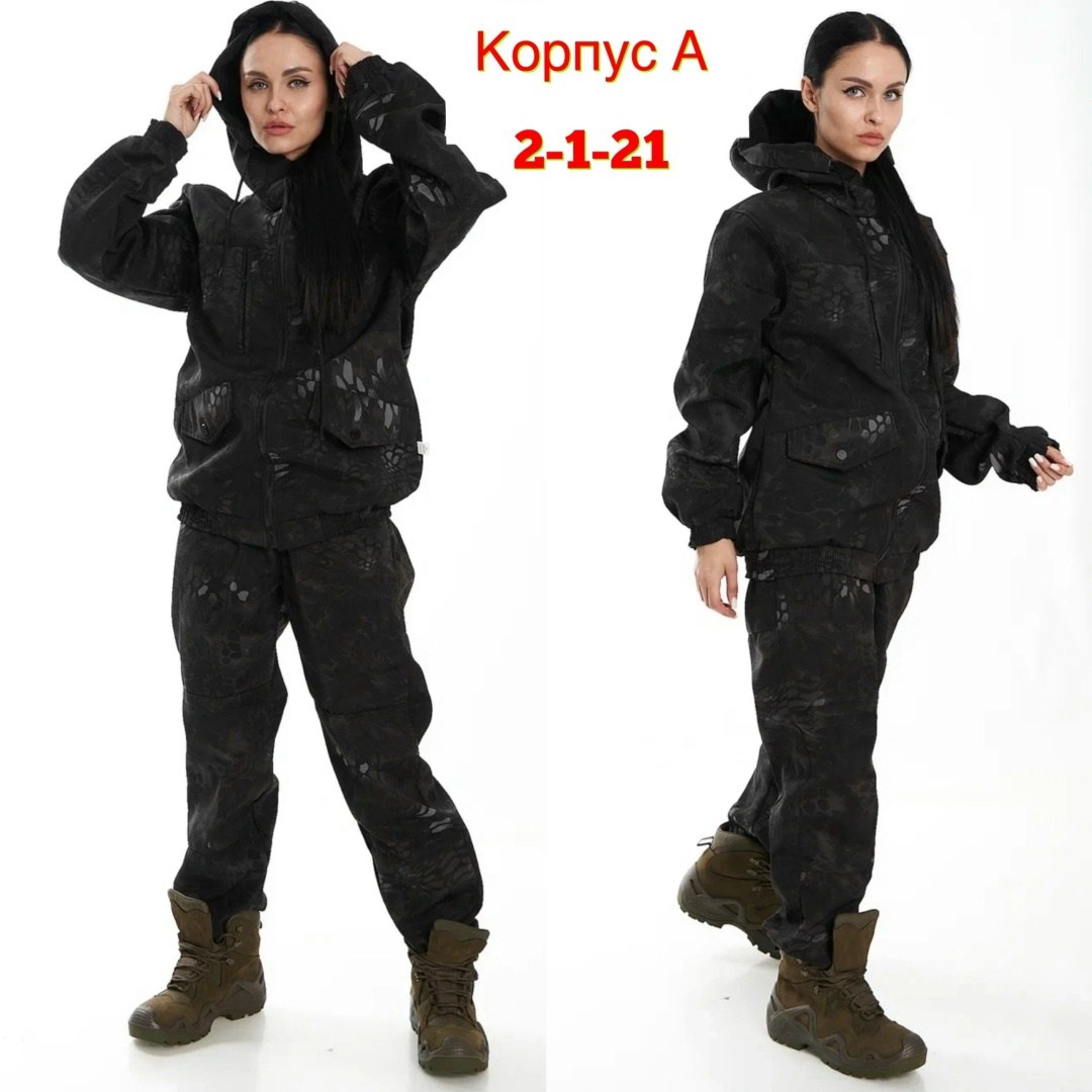 походный костюм женский,костюм на флисе,cпортивный костюм женский на флисе,костюм на флисе женский,женские костюмы