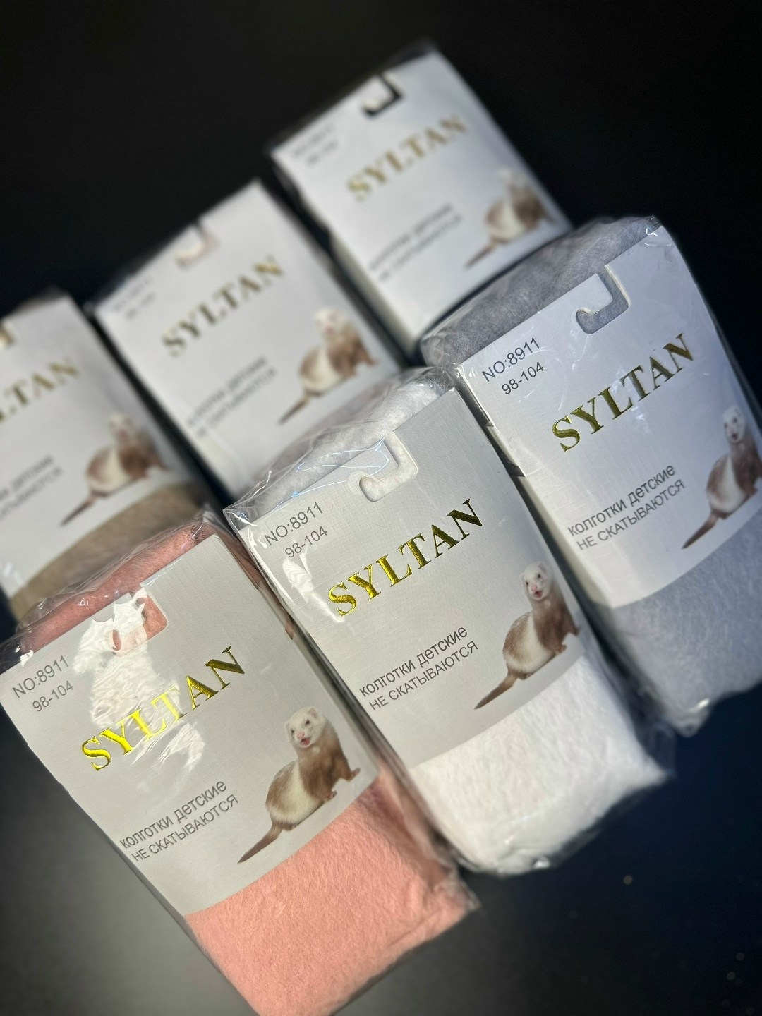 колготки детские,колготки детские sultan,колготки для девочек,колготки с,комплект колготок