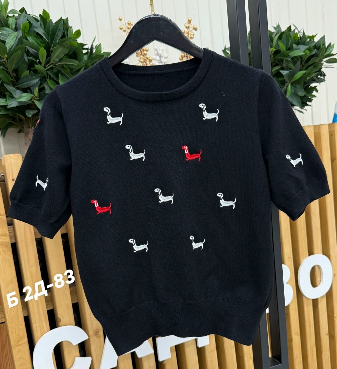 футболки женская,свитер с вышивкой,свитера женские,футболки для женщин,трикотажная футболка