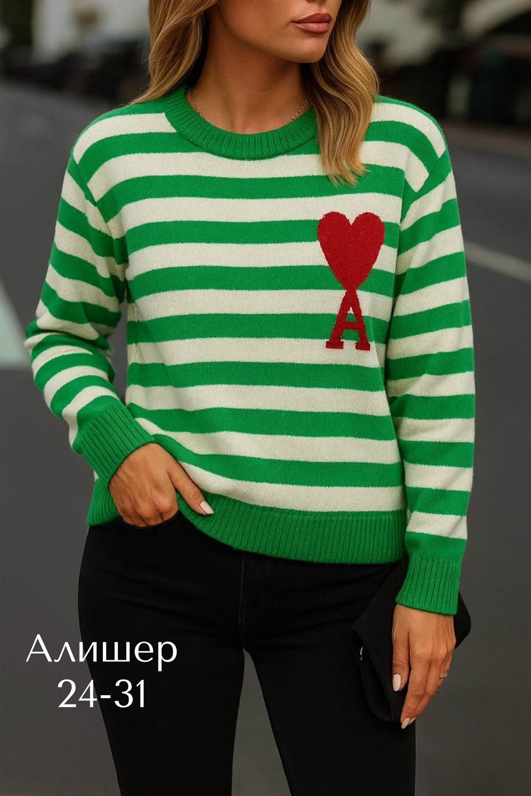 женский свитер,кофта женская,свитеры модные,женские вязаные свитера,кофта свитер