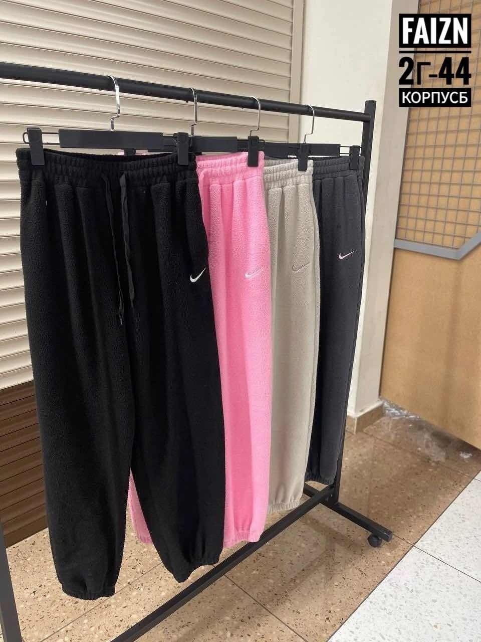 спортивные брюки повседневные,спортивные брюки в корейском стиле,спортивные штаны свободного кроя,спортивные брюки,повседневные брюки