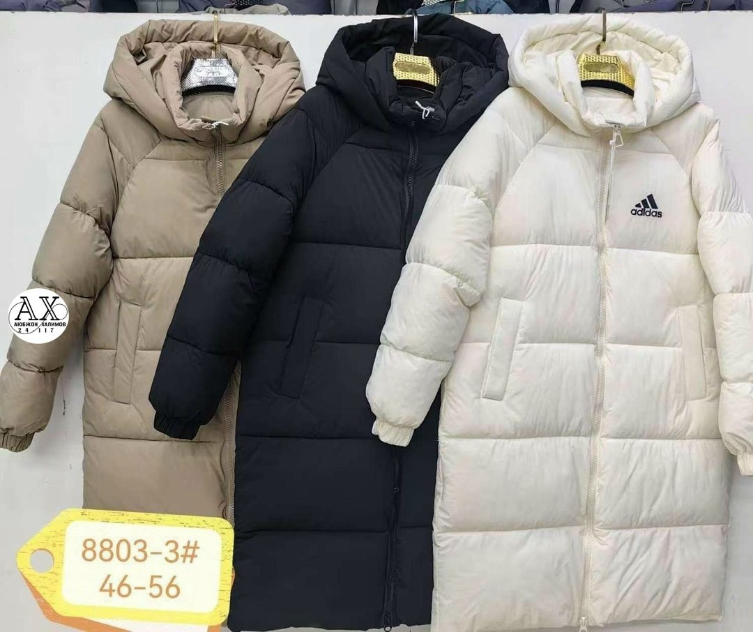 стильные пуховики,бежевый пуховик,длинные пуховики,зимние куртки,пуховик