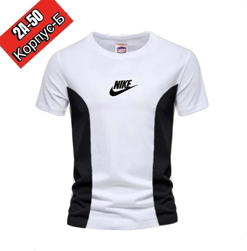 футболки для мужчин,футболки мужские,футболка мужская adidas,футболки спортивные adidas,хлопок футболка