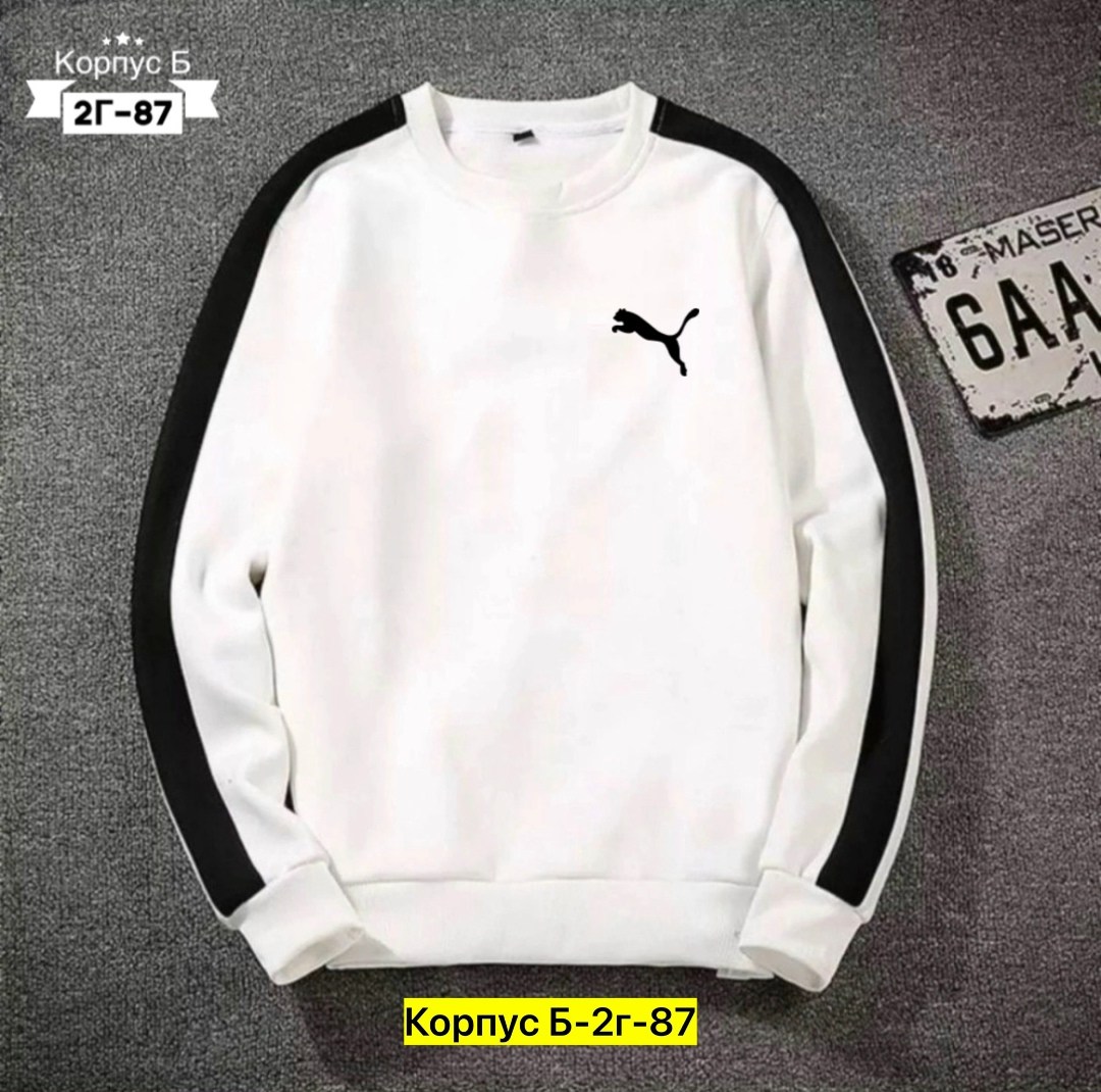 белая кофта адидас мужская,свитшот мужской толстовка,толстовка мужская с длинным рукавом,толстовки свитшот,свитшот мужская