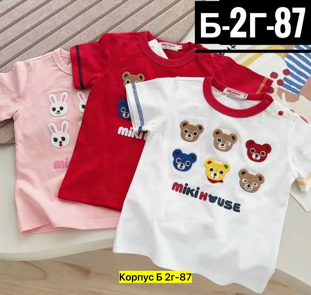 футболки для девочек,футболки детские,футболки комплект,футболки детские для девочек,детская футболка