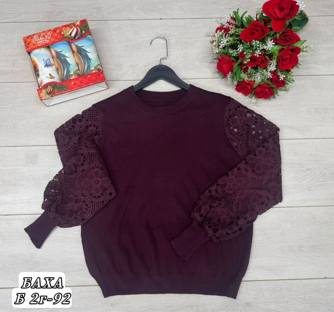 красивая кофта,женская кофта,кофта нарядная,кофта свитер,кофта теплая