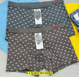 Нижнее белье