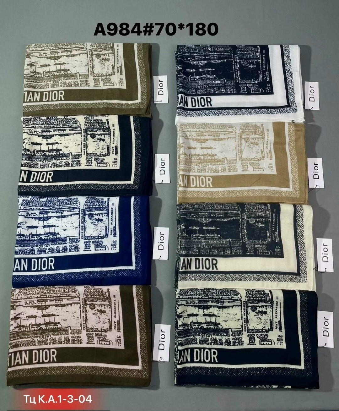 шарфы,шарфы для женщин,женский шарф,палантин женские,модные шарфы