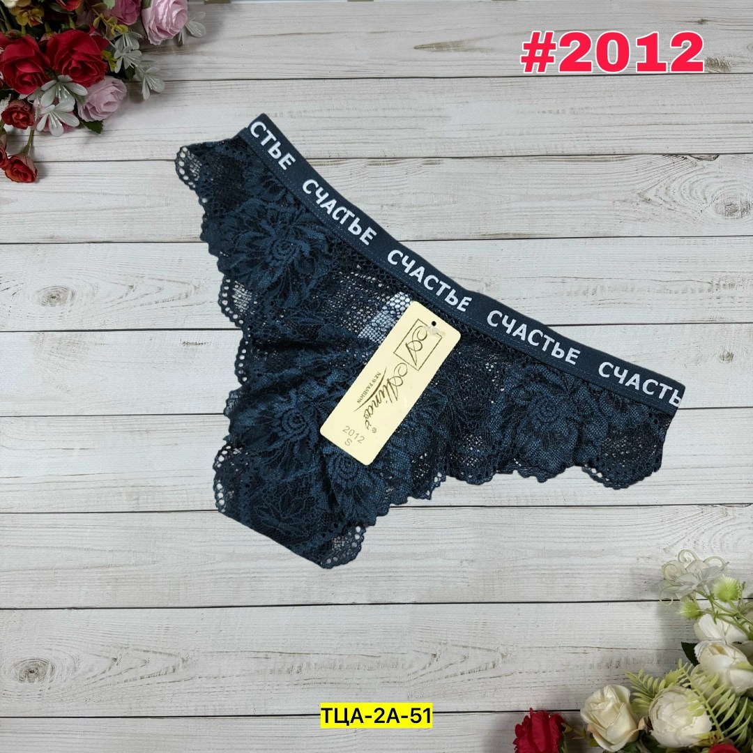 женские кружевные трусики,трусы женские кружевное,трусы кружевная,нижнее белье женский,стринги женские кружевные