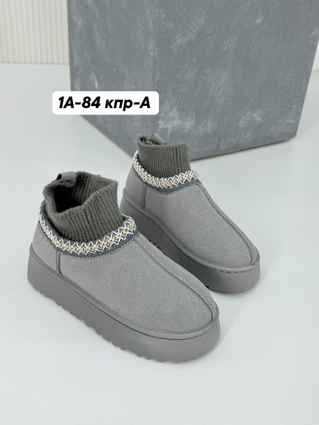 ,угги женские, женская,угги женские зимние,про