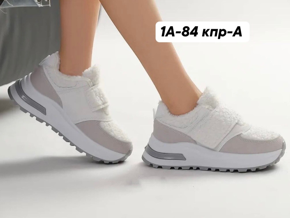 женские кроссовки,,женские зимние кроссовки, женская,кроссовки модные