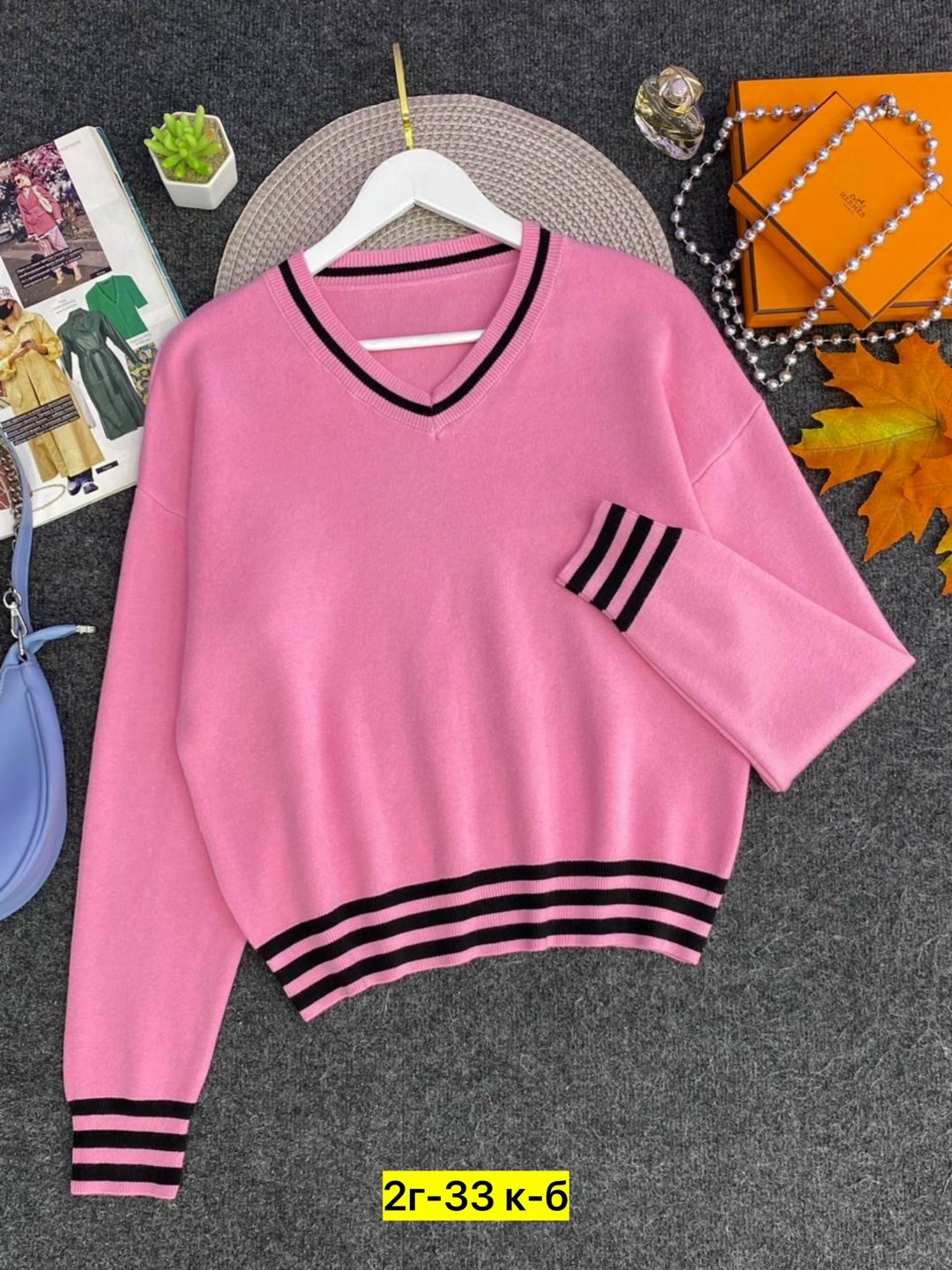 женская кофта,женский свитер,стильная кофта,свитер кофта,кофта женская свитер