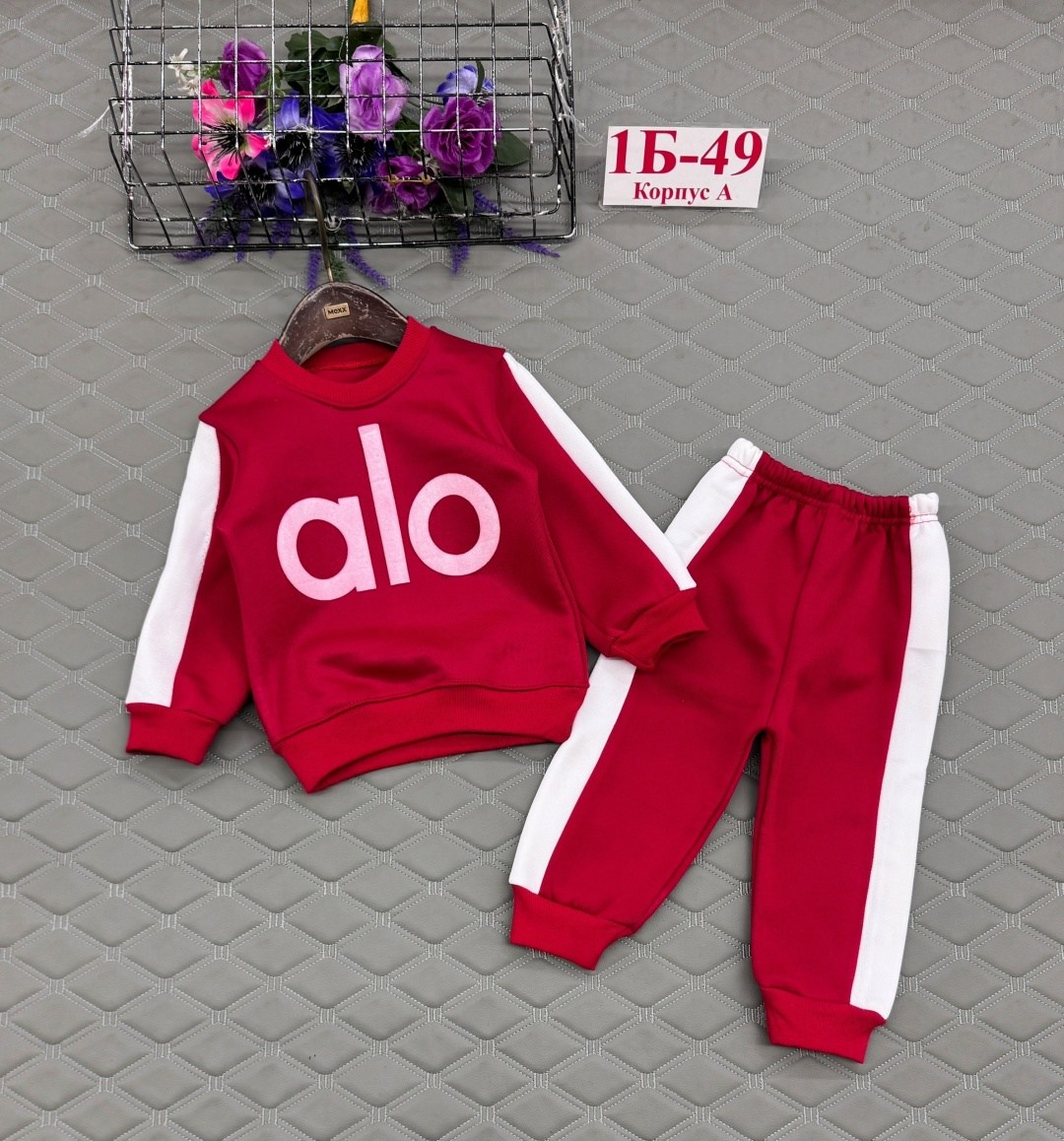 детей,костюмы для малыша,костюмы детские,,малыша