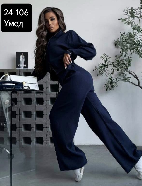 трикотажный костюм,женские костюмы,женский трикотажный костюм,костюм трикотаж,костюм с брюками
