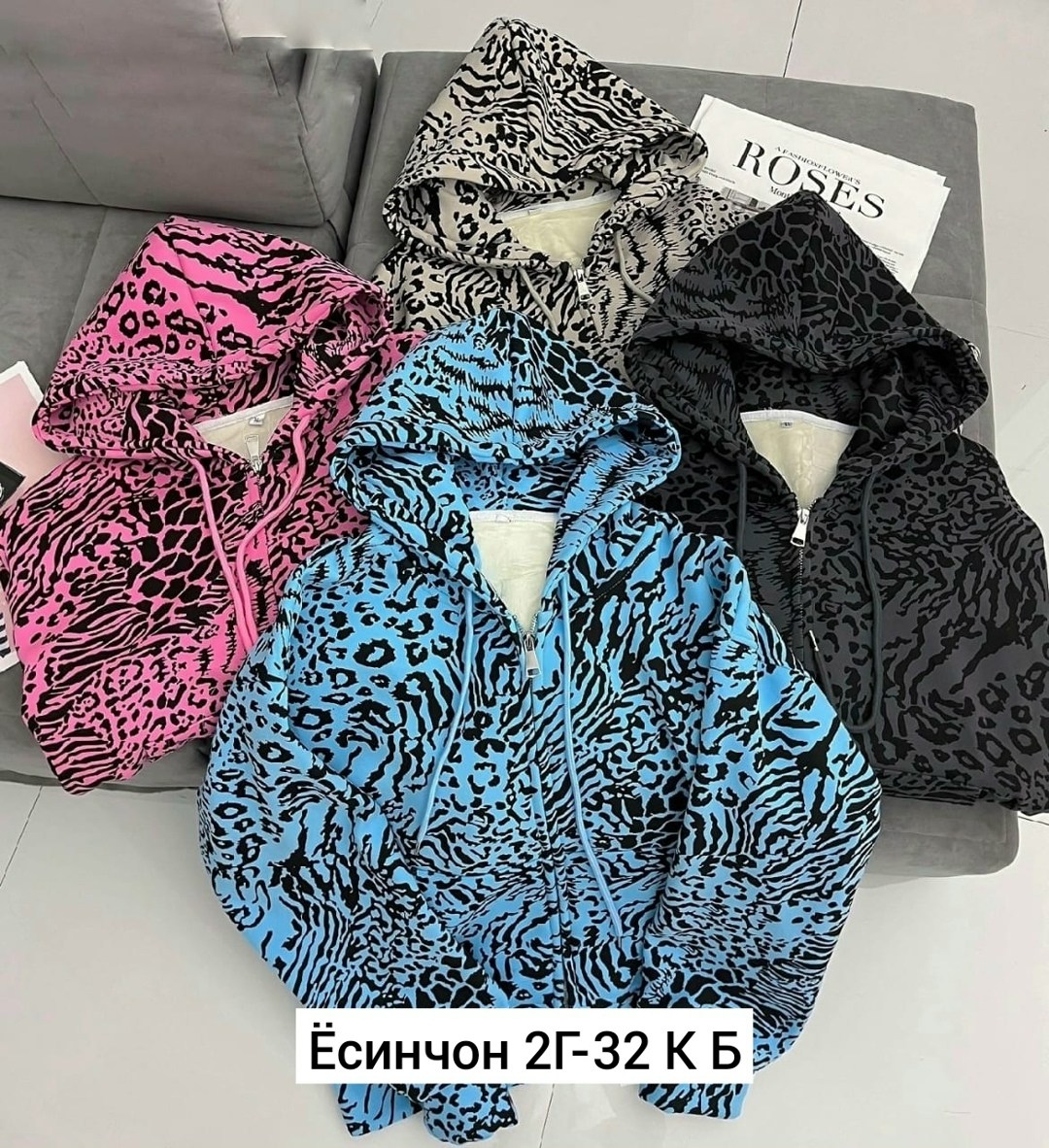 костюм двойка женская,спортивные костюмы женские,костюмы двойки,леопардовые костюмы,костюм женский теплый