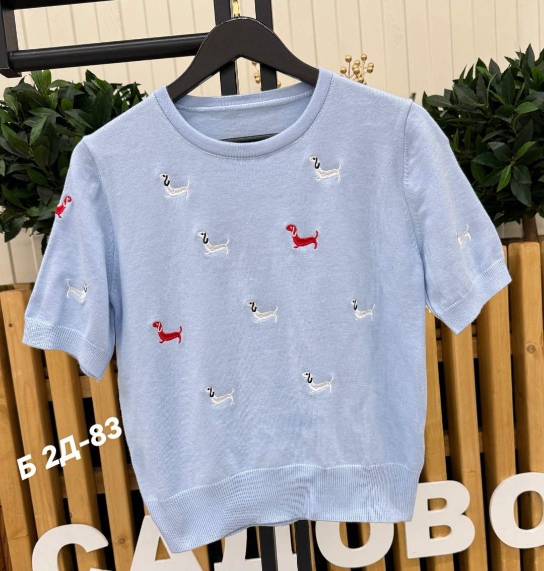 футболки женская,свитер с вышивкой,свитера женские,футболки для женщин,трикотажная футболка