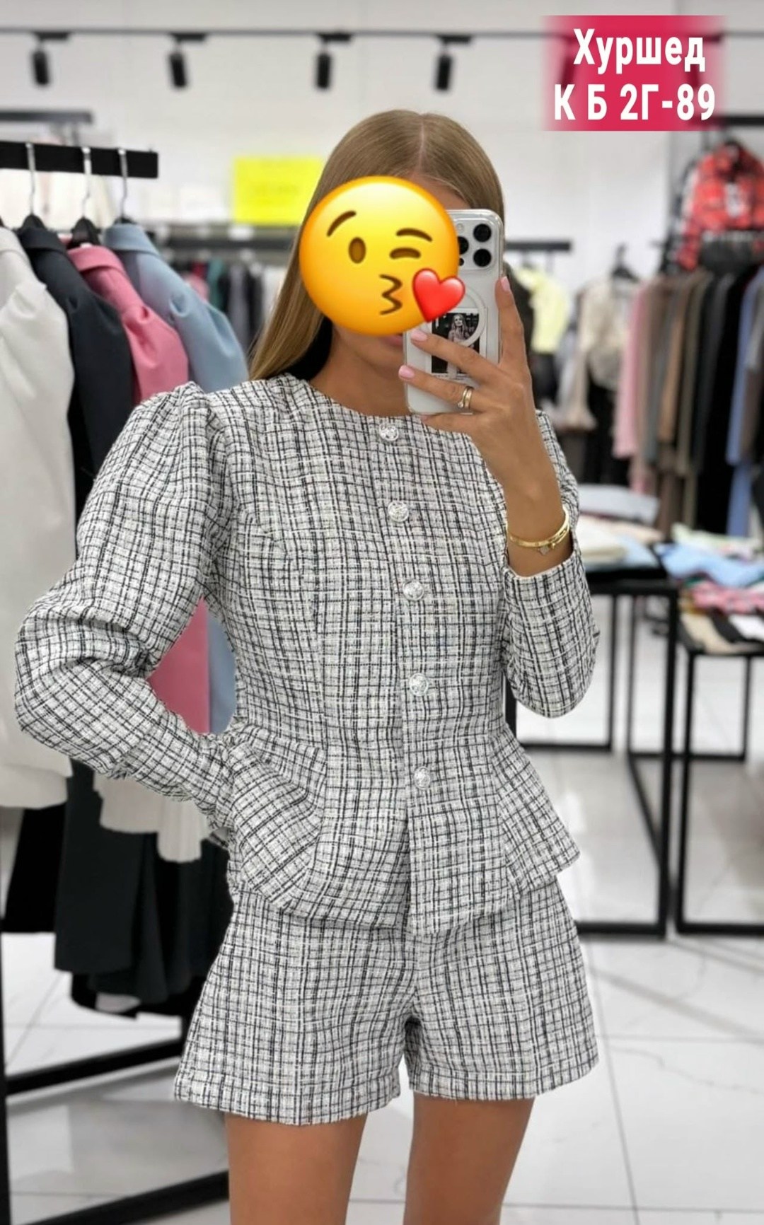 твидовый костюм с юбкой,женский твидовый костюм,твидовые костюмы,твидовый костюм женский в стиле шанель,твидовый костюм женский с шортами