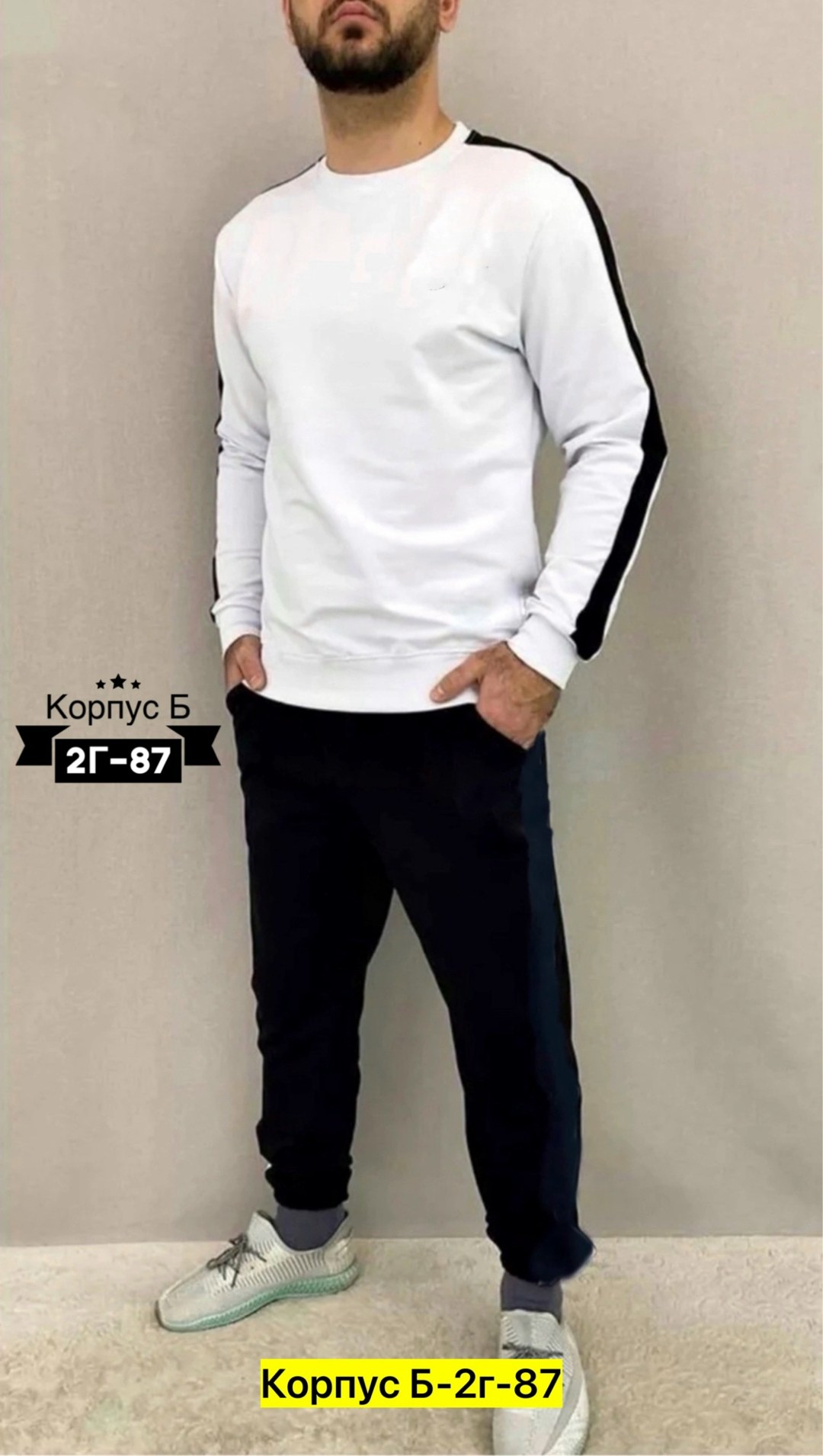 мужские спортивные костюмы,костюм спортивный с,спорт костюм,мужская спортивная одежда,cпортивный костюм jordan